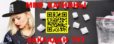 соль ск Бугуруслан