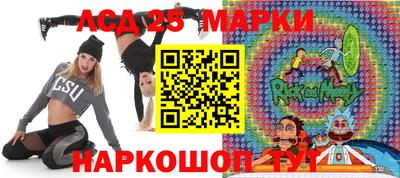 кокаин перу Бузулук