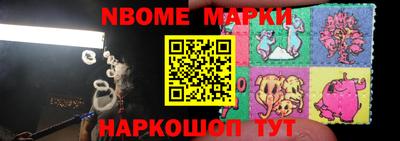 кокаин перу Бузулук