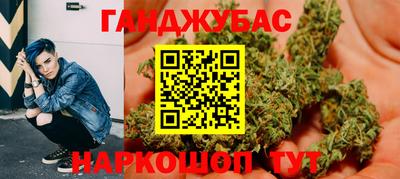прущая мука Будённовск