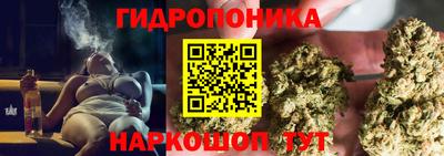 мяу мяу кристалл Кизилюрт
