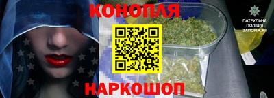 прущая мука Будённовск