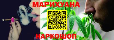 соль ск Бугуруслан