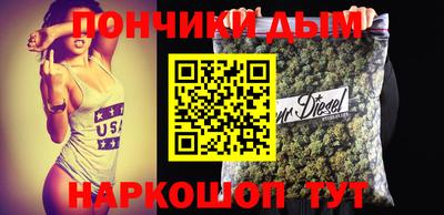 кокаин перу Бузулук