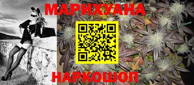 прущая мука Будённовск