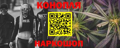 кокаин перу Бузулук