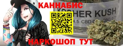 прущая мука Будённовск