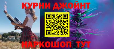 соль ск Бугуруслан
