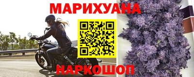 кокаин перу Бузулук