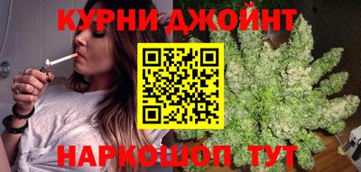 кокаин перу Бузулук