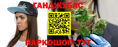прущая мука Будённовск