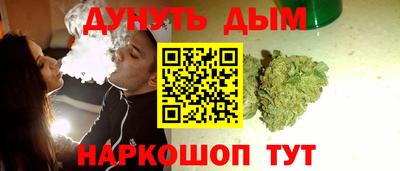 кокаин перу Бузулук