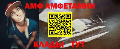 прущая мука Будённовск