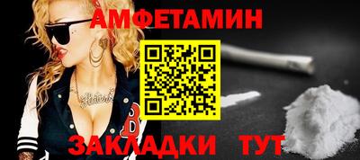 кокаин перу Бузулук