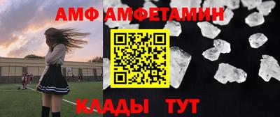 прущая мука Будённовск