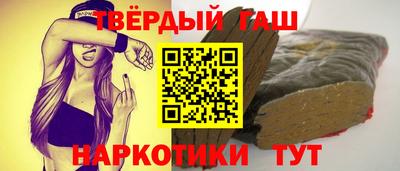 кокаин перу Бузулук