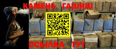 соль ск Бугуруслан